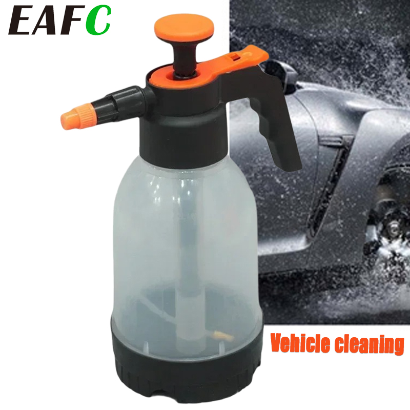 Pressure Washer Foam Gun - EAFC-botella pulverizadora para lavado de coches,