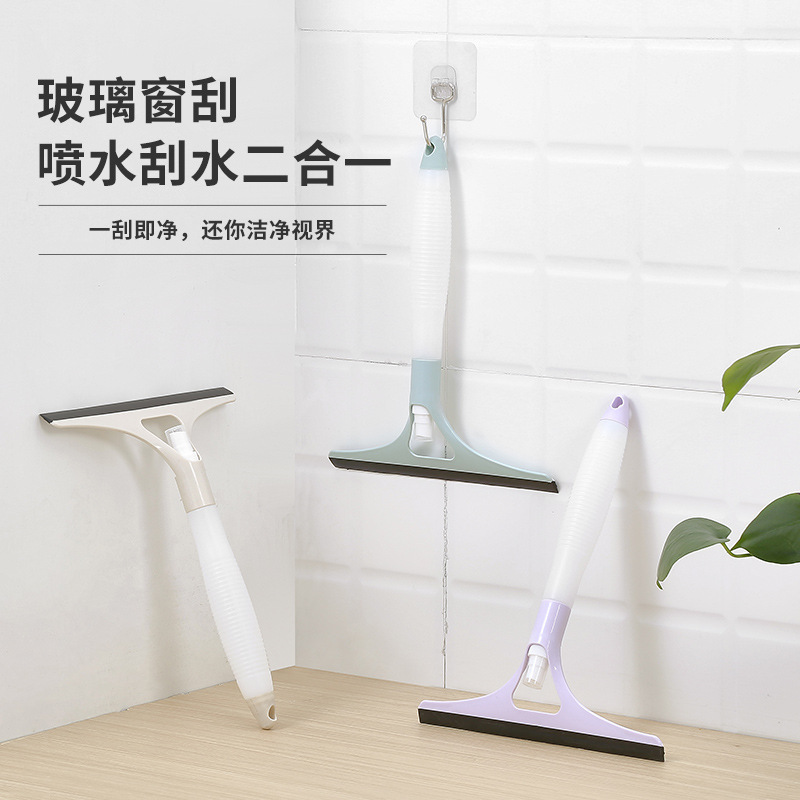 Limpiador de ventanas con pulv - Glass Cleaner Streak reseña y precio