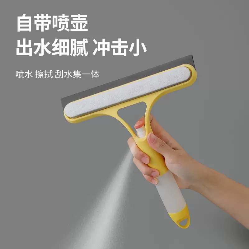 Limpiador de ventanas con pulv - Glass Cleaner Streak reseña y precio
